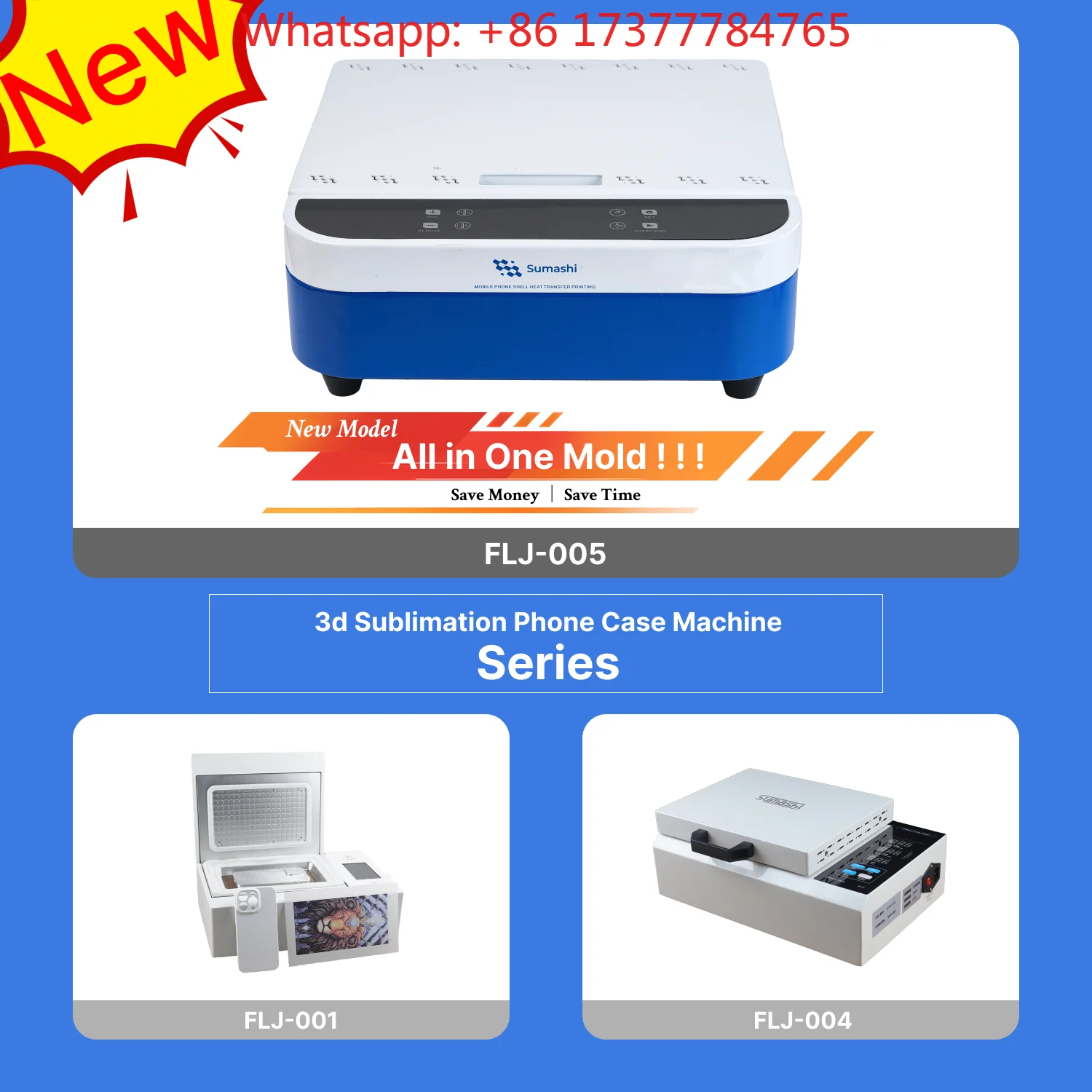 Phone Case 3D Sublimation Heat Press Machine, 3D Film Transfer Printing Equipment