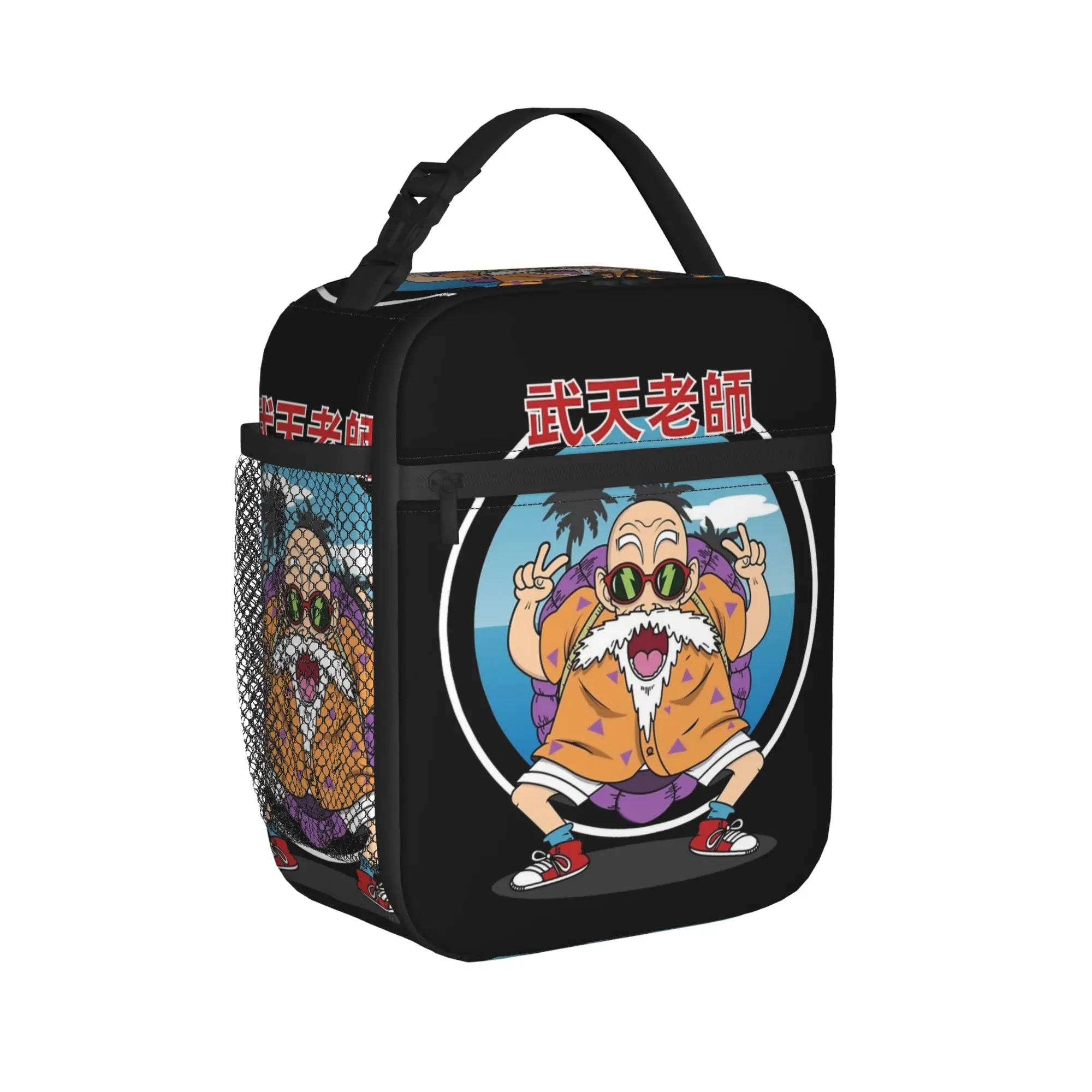 dbz D-DragonBall-L Master Roshi Thermal Insulated Lunch Bag for Travel Portable Food Bag Container Men Women Thermal Lunch Box