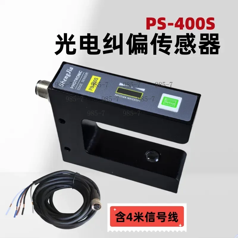 PS-400S Photoelectric & US-400S Ultrasonic Edge Position Sensor EPC Web Guiding System Correction Detector