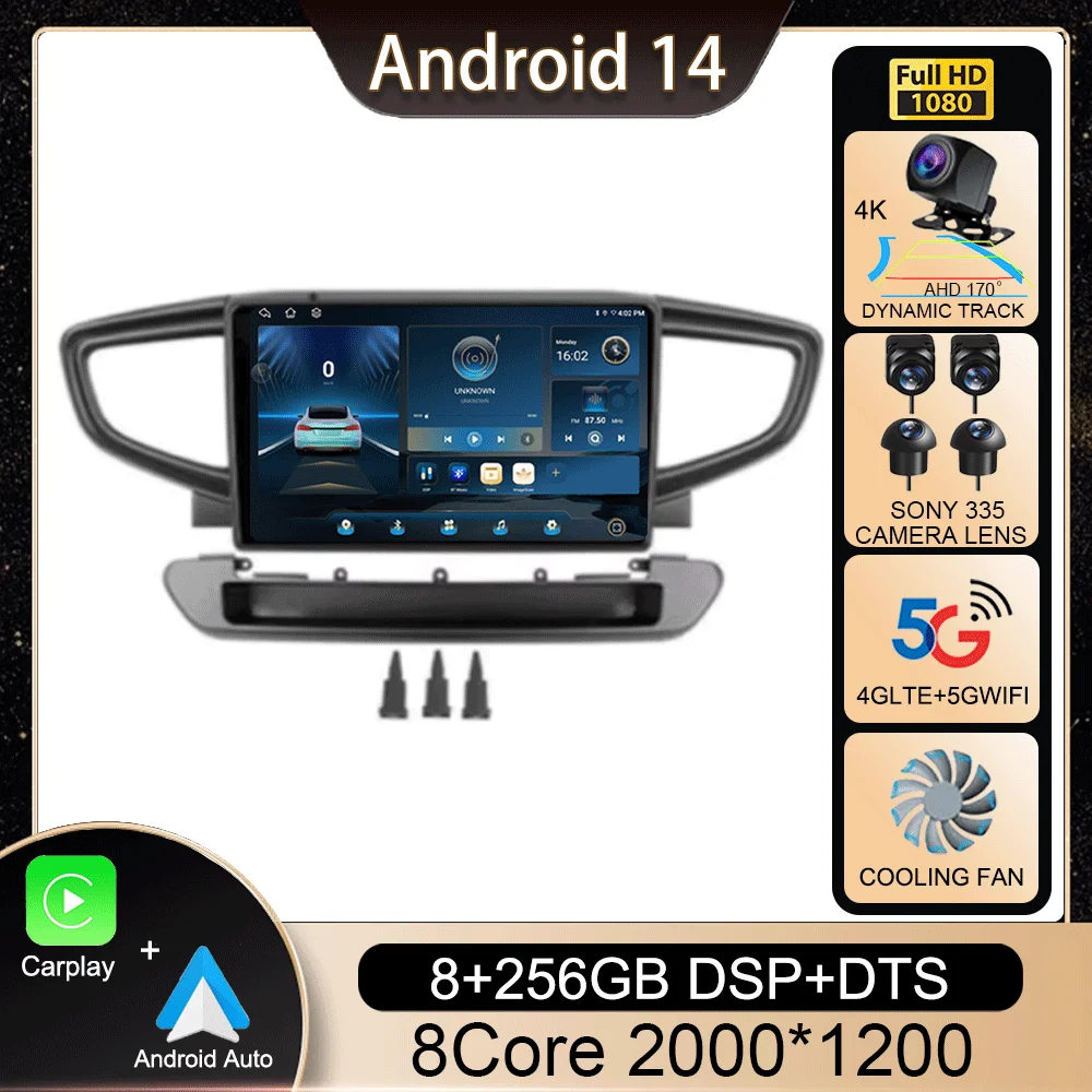 

Android 14 Wireless Carplay Car Radio For Hyundai Ionic Ioniq 2016 - 2018 Navigation GPS Multimedia Video Player Wifi Stereo DSP