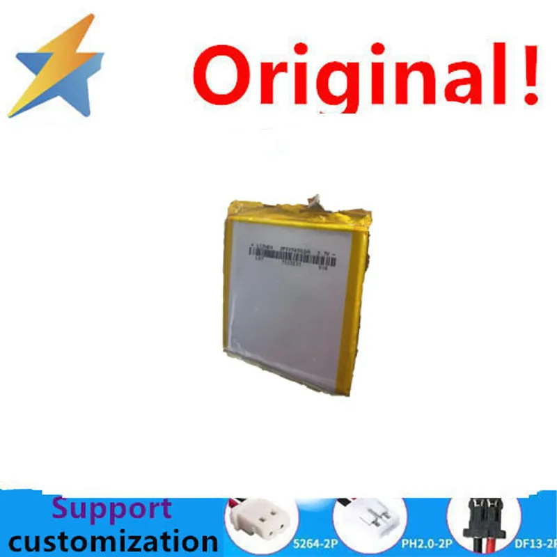 buy more will cheap 3.7V 505456 capacity lithium battery 2000mAh rechargeable full capacity rechargeable battery