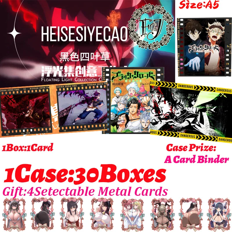 Nieuwste Black Clover A5-formaat collectiekaarten Japanse Anime Figure Booster Box Zeldzame drijfzand Gold Flash Card EX-cadeaus voor kinderen