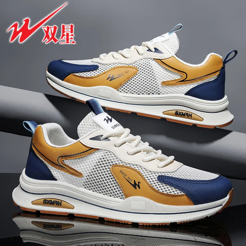 

Multi-scene men athletic shoes, versatile sport leisure style, durable sneakers for work travel sports and walking
