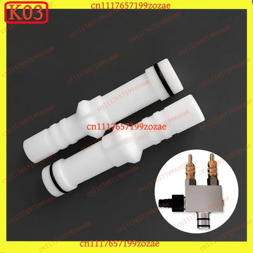 LK 5/10pcs Venturi Tube Insert Sleeve Injector Powder Pump Core for Electrostatic Coating Machine C4 C1 Parts