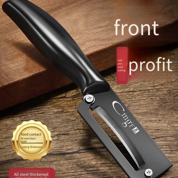 Titanium-Plated Fruit Paring Knife Kitchen Multi-Functional Paring Knife Planer Sugar Cane Potato Peeling Knife Peeling Planer