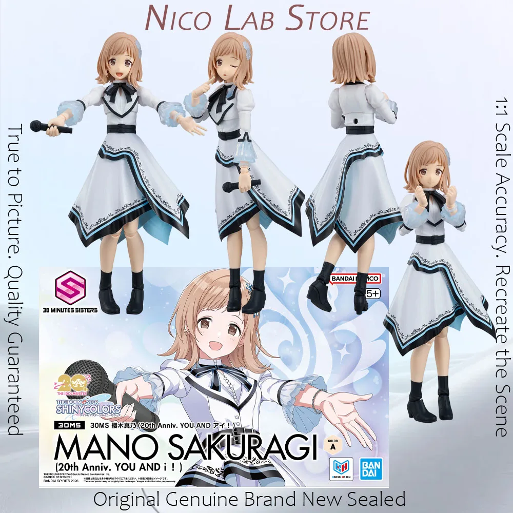 Figura  BANDAI 30MS 20th You and Me Mano Sakuragi de Anime THE IDOLM@STER S