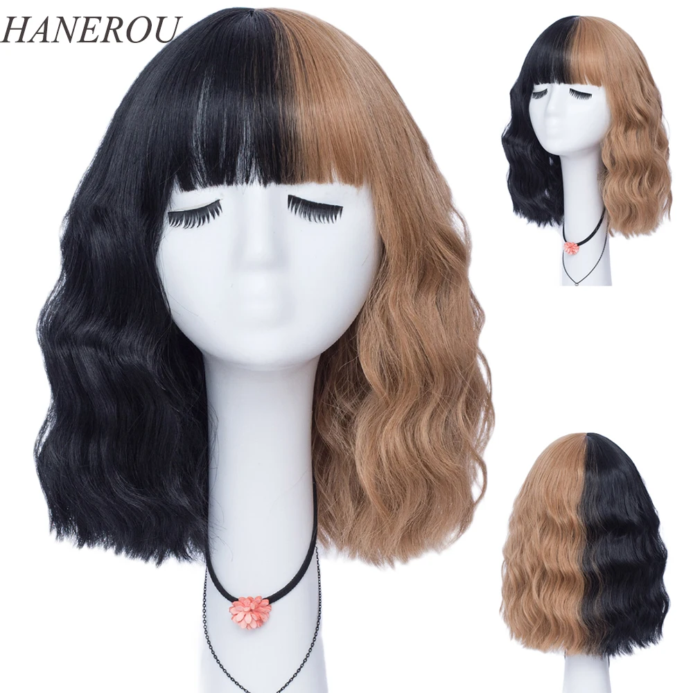 

HANEROU Women Short Synthtic Two Tone Color Black and White Brown Pink Wig Bob With Bang For Party Cosplay Fake Hair