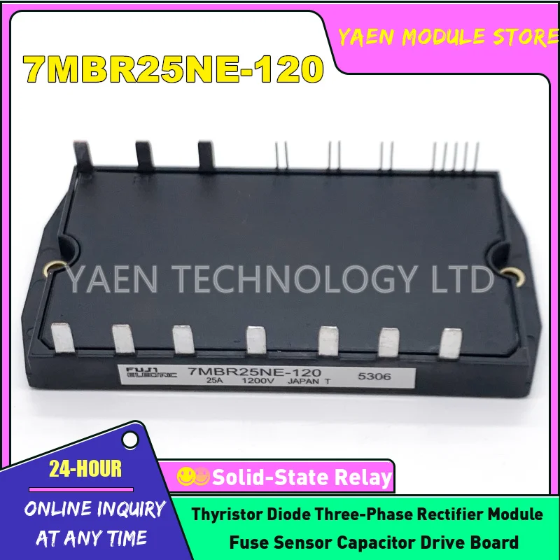 7MBR25NE-120 7MBR15NE-120-01 7MBR30NF060 7MBR15NF120-01 7MBR30NE060 7MBR25NF-120 NEW ORIGINAL MODULE IN STOCK