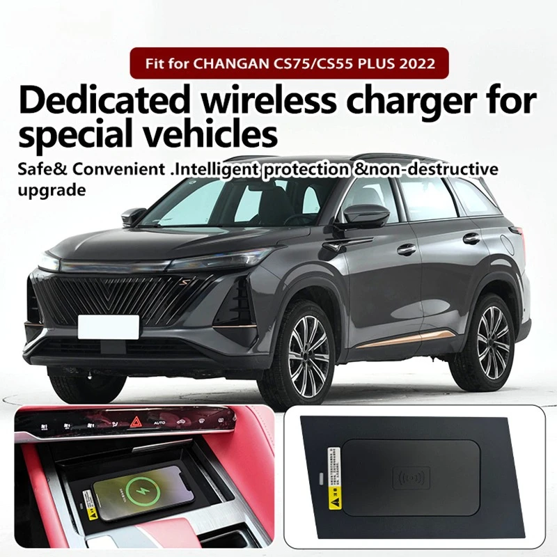 Carregador Sem Fio para Carro Changan CS75 CS55 PLUS 2022, Versão Inteligente Q-I/Magnética, Suporte para Telefone com Carregamento Rápido