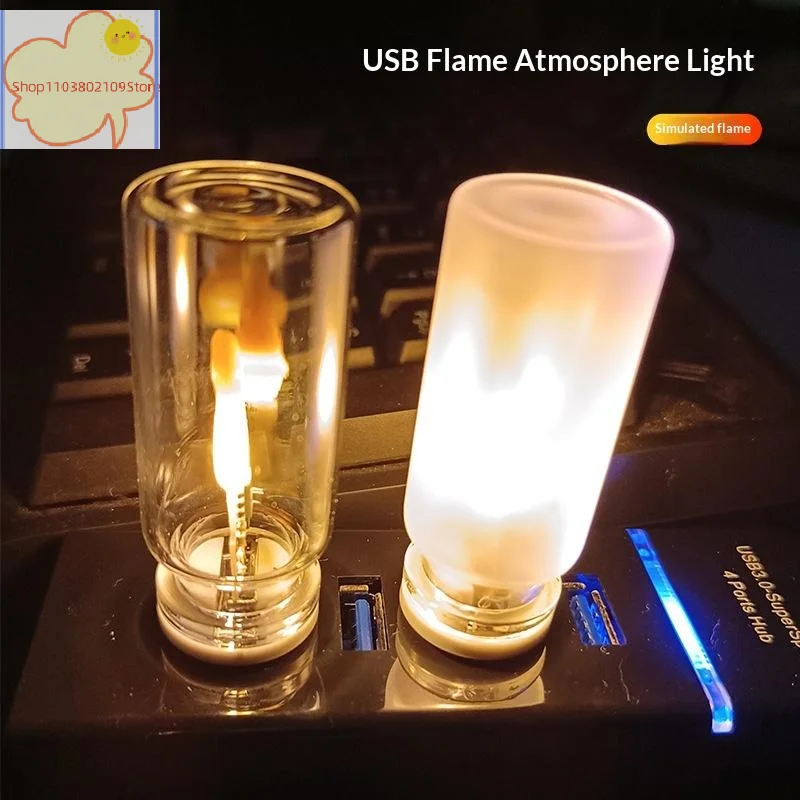 【HT】【YH】USB Flame Flickering LED Frosted Clear Glass Candle Night Light Simulated Flame For Car Home Room PC Festival Decoration