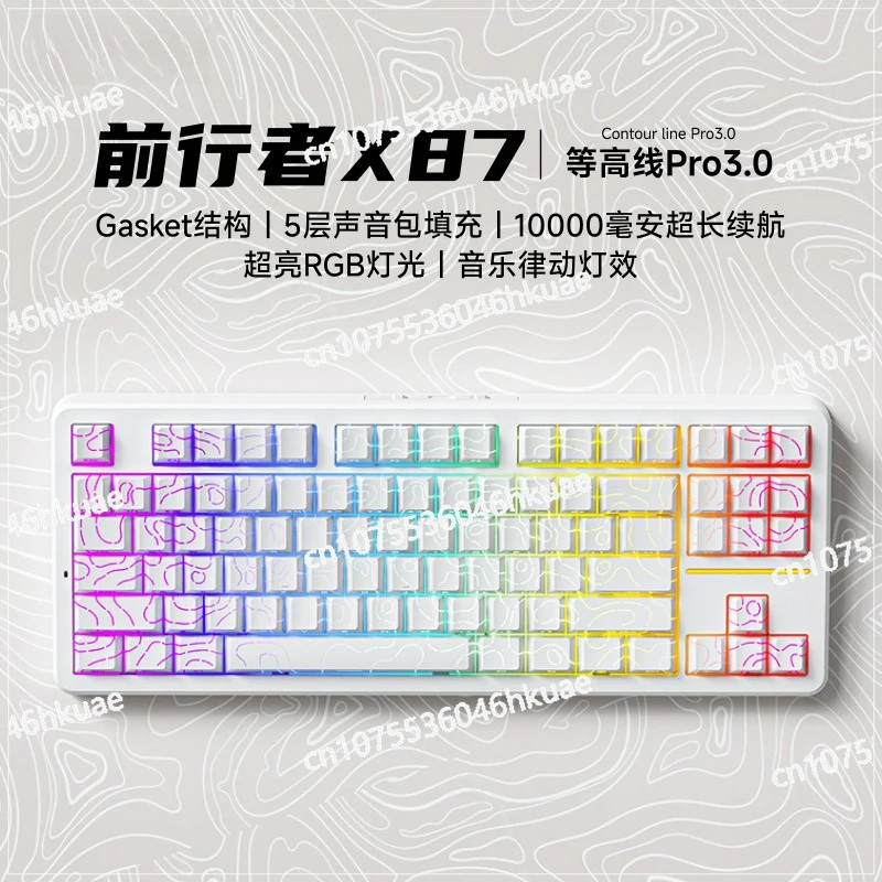 

X87 изготовленная на заказ прокладка механической клавиатуры, структура с боковой гравировкой, беспроводной трехрежимный Bluetooth, тон маджонга