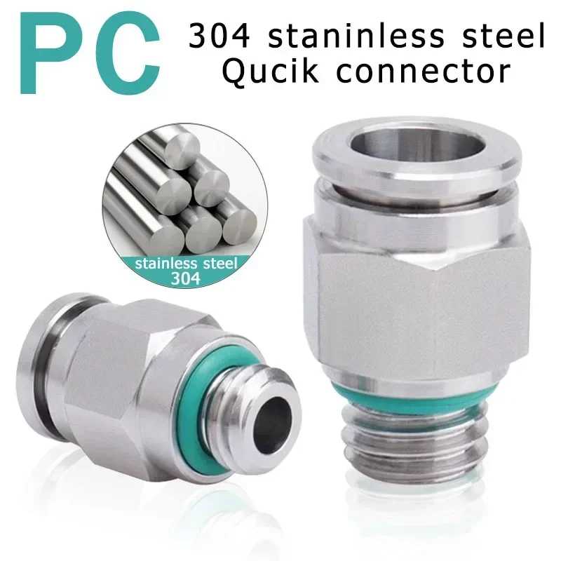 

10pcs 304 Stainless Steel PC Pneumatic Quick Connector G Thread M5 1/8" 1/4" 3/8" 1/2" BSP Thread Pipe Water Gas Connector