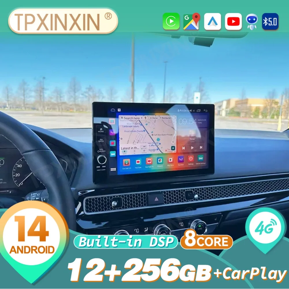 11.5" Android Scree…