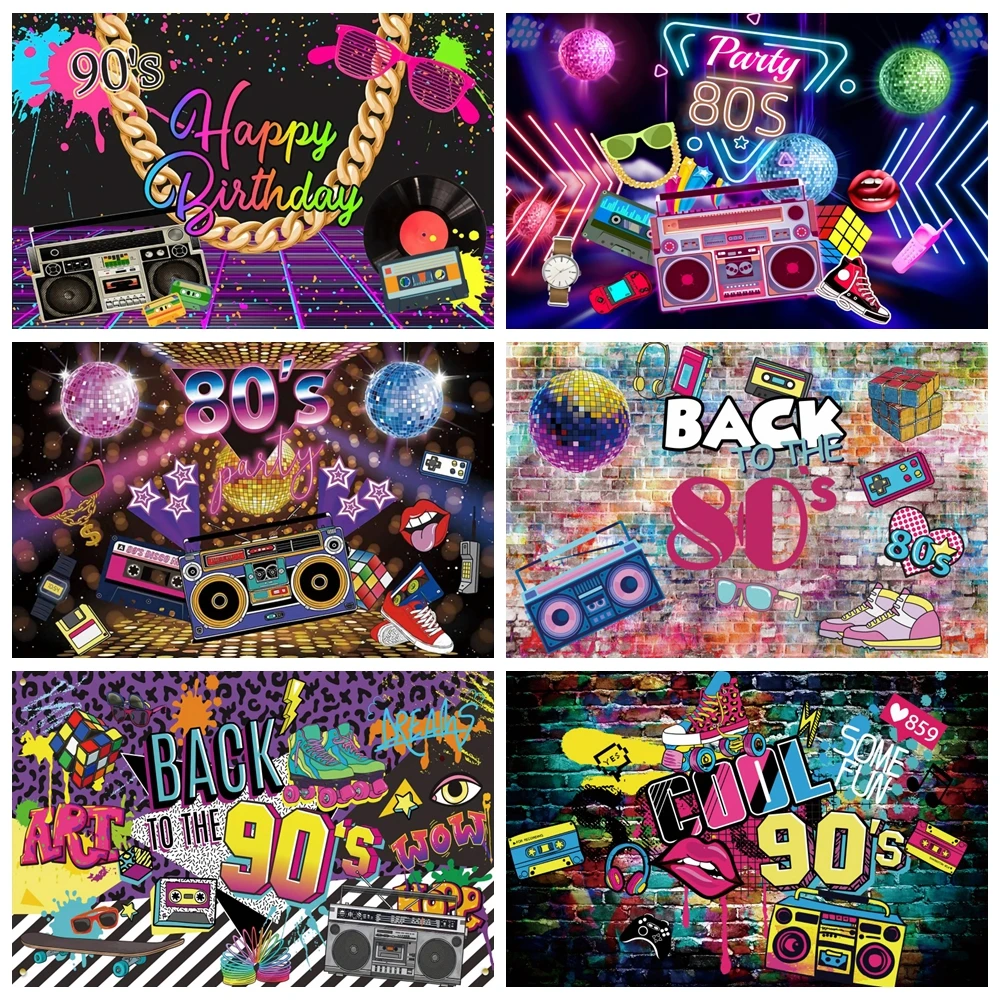 Back To 80\'s ’ 90\'s Theme Party Music Disco Backdrops Graffiti Neon Glow Photography Backgrounds Banner Decor Photocall Custom