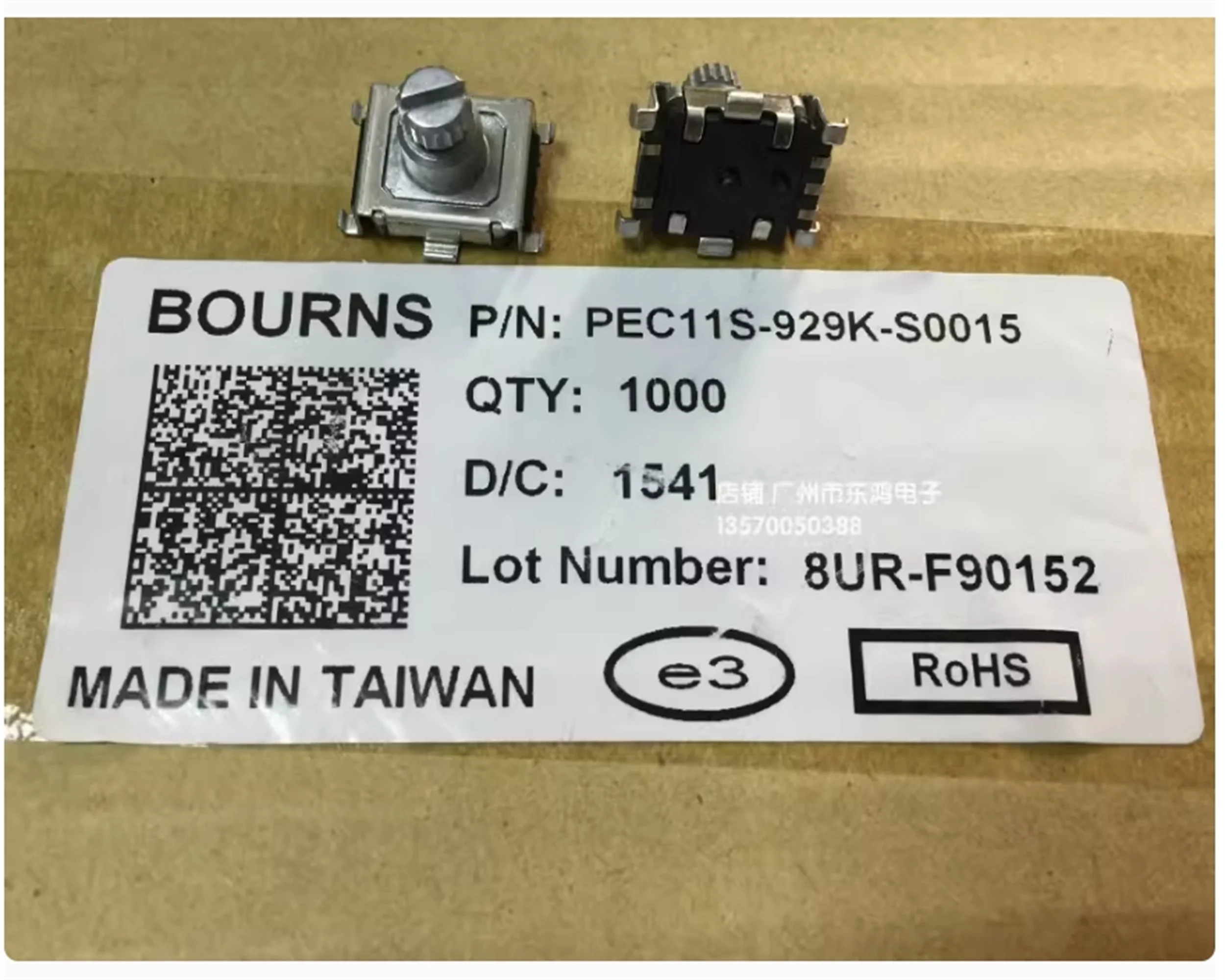 1 PCS American BOURNS rotary encoder PEC11S-929K-S0015 encoding patch pin 30 point 15 pulse