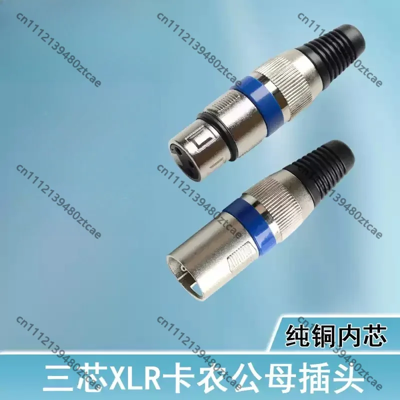 3-Pin XLR Male Female Plug Balanced Audio Connector For Microphone Stage Light Signal Cable