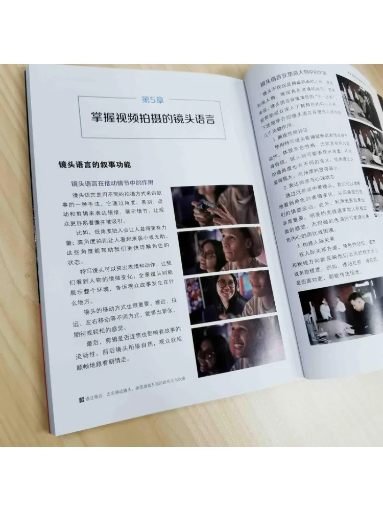 Book-Winshare A Complete Guide To Vlog Shooting With Dji Osmo Pocket 4 4p