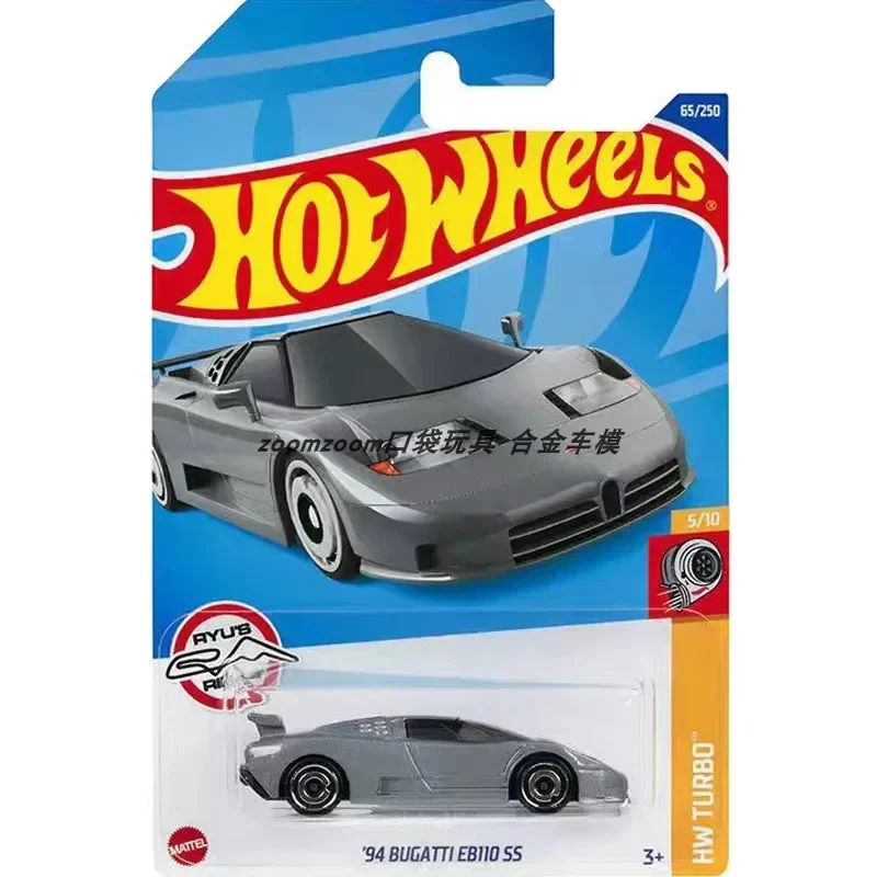 Hot Wheels Toys Cars for Kids Bugatti McLaren Easy Model Hotwheels Porsche Gifts Birthday Surprise Box Diecast 1/64