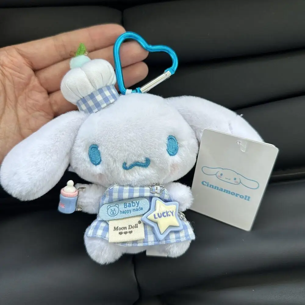 

Sanrio Cinnamoroll Cross-Dressing Series Soft Plush Filling Keychain Backpack Handbag Hanging Ornaments Friend's Birthday Gift