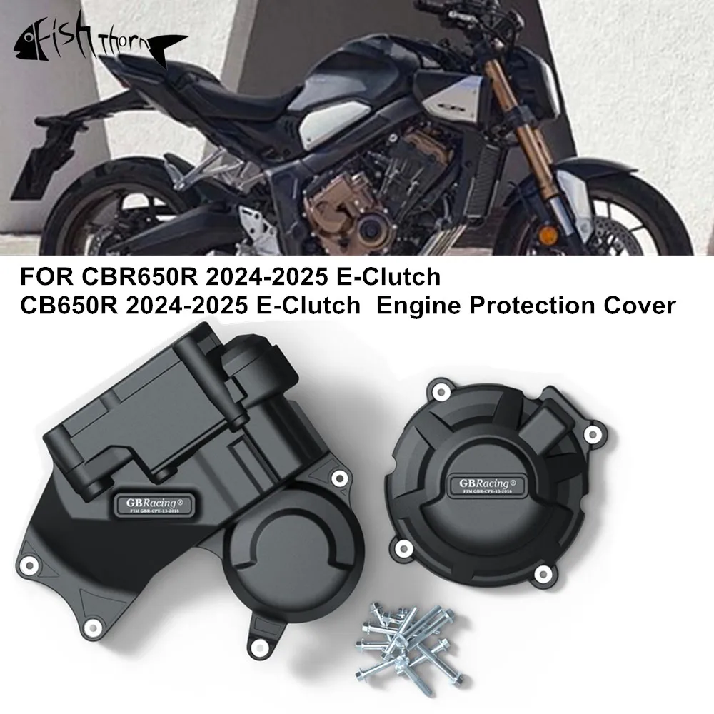 

Для Honda CB650R 2024-2025 электронный сцепч CBR650R 2024-2025 электронный сцепч наборы крышек двигателя мотоцикла защита капота крышка двигателя