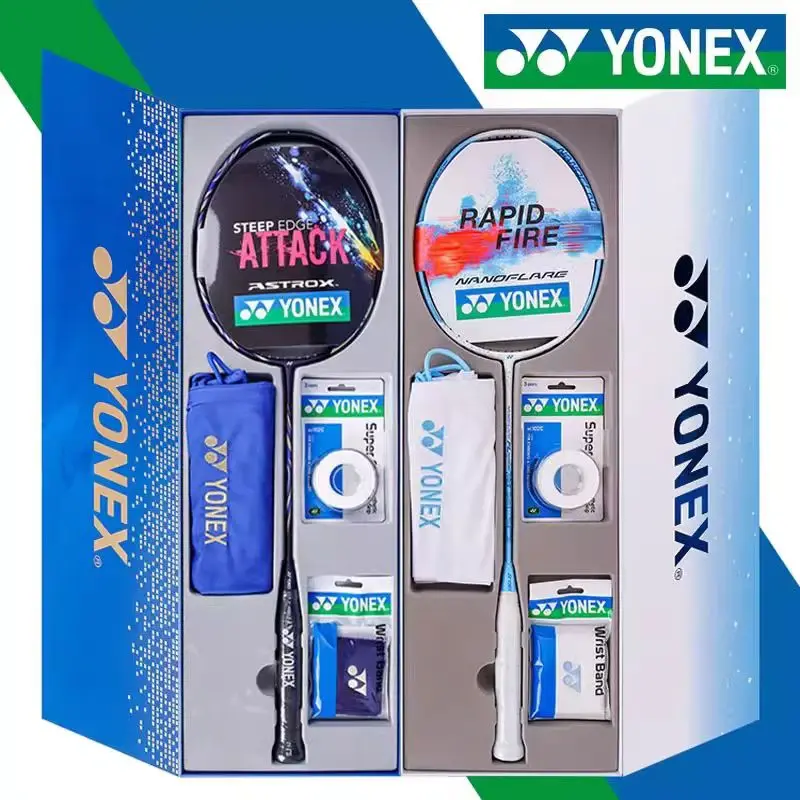 

YONEX Badminton Racket Swift NFFL High-End YY Gift Box Set Tianfu AXSV