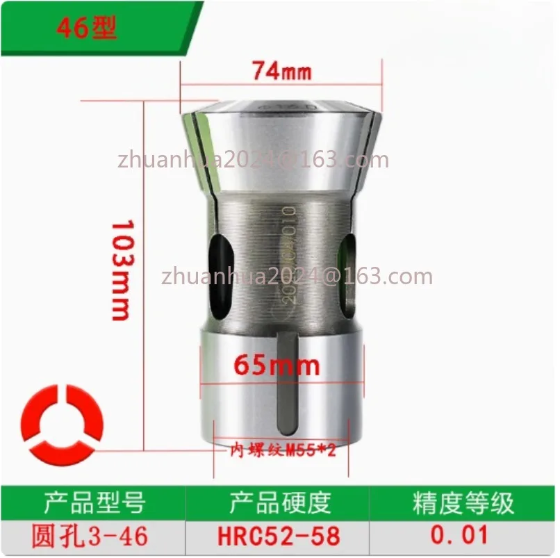 أفضل بيع CK46 عالية الدقة CNC تشاك 46 نوع مخرطة تشاك كوليت 1PC