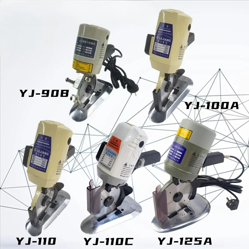 

YJ-125A 90B Portable electric scissors, electric round knife, cutting machine, cloth cutting machine
