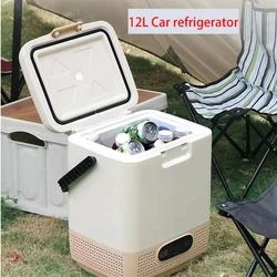 Camping Car Mobile Refrigerator Freezer Portable Outdoor household auxiliary refrigerator 12L Mini Refrigerator