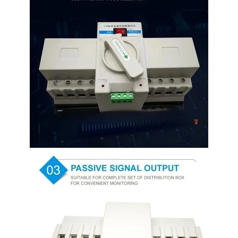 

2P 4P 32a-63a тип автоматический ats двойной переключатель питания переключатель передачи 4P переключатель передачи питания автоматические выключатели 380 В MCB