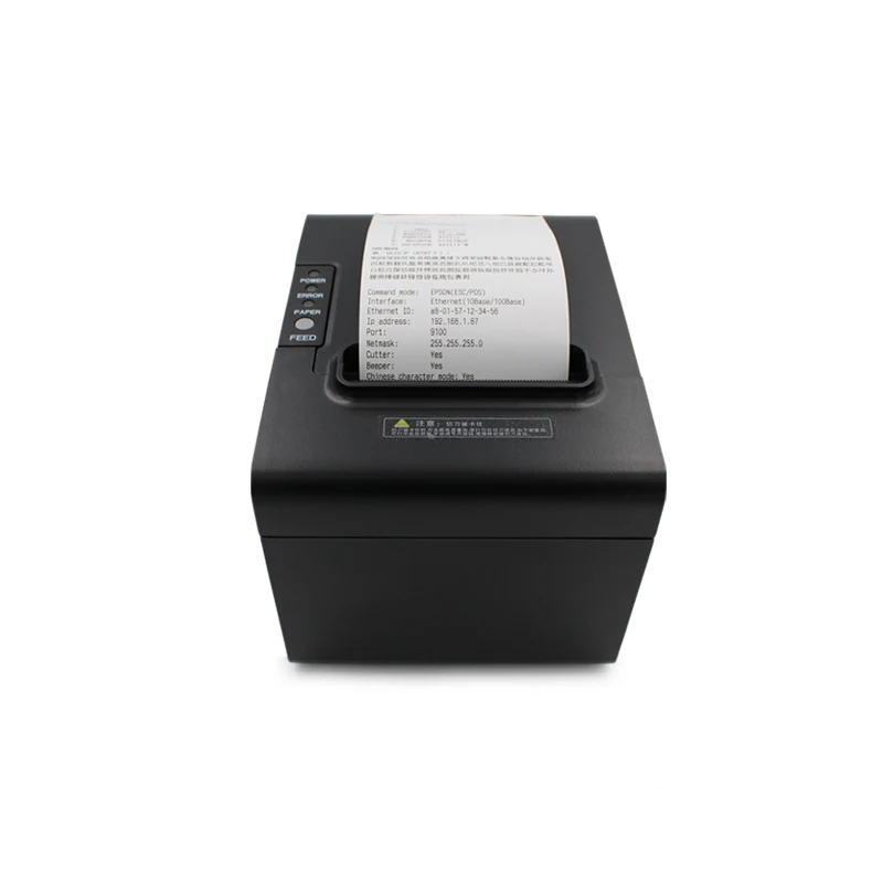 80mm Thermal Receipt Printer POS with Auto Cutter, USB+RS232+LAN Interface Best Price 80250