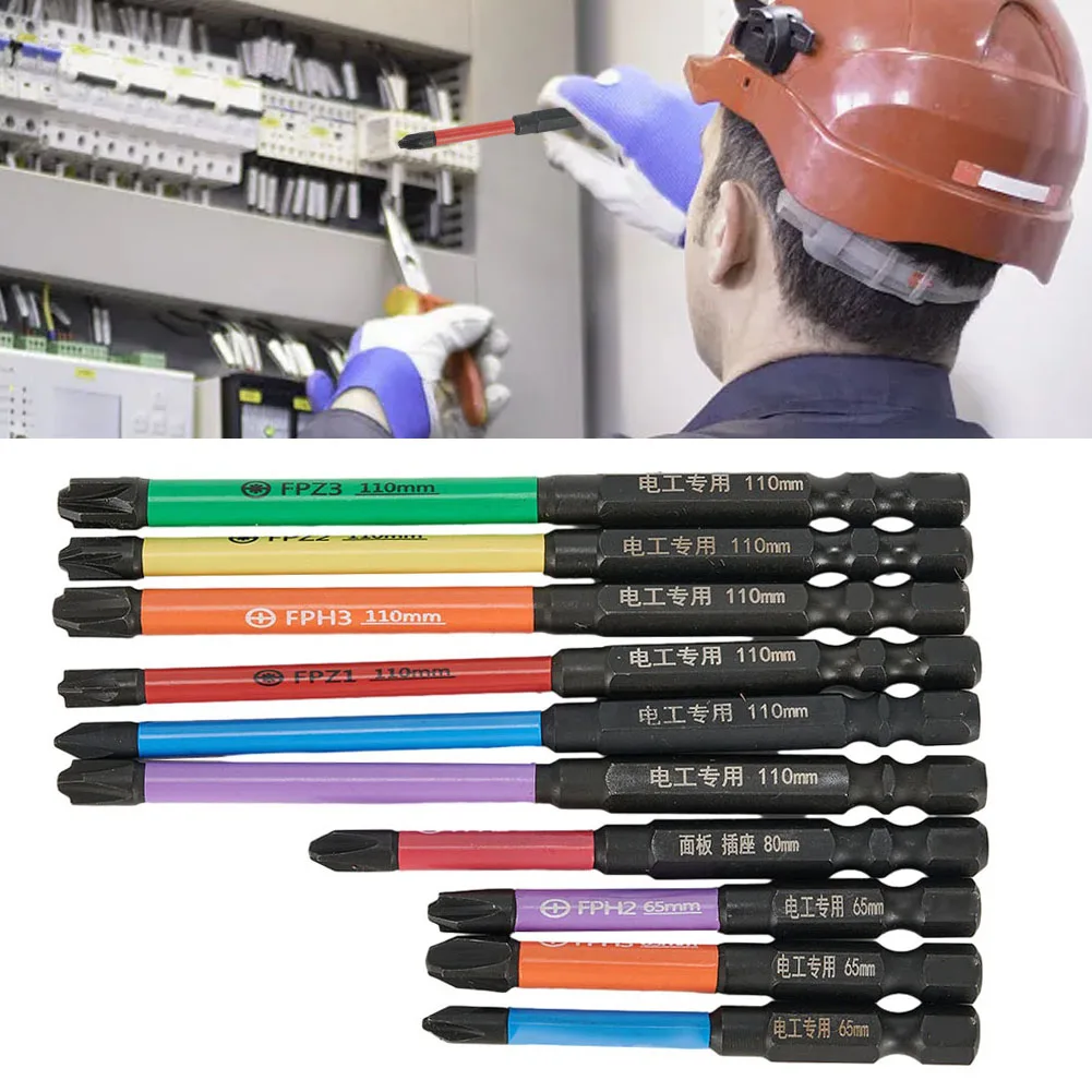 Professional For Electrician Screwdriver Bit Set Rust Proof and Color Differentiation FPH1 FPZ1 FPH2 FPZ2 FPH3 FPZ3