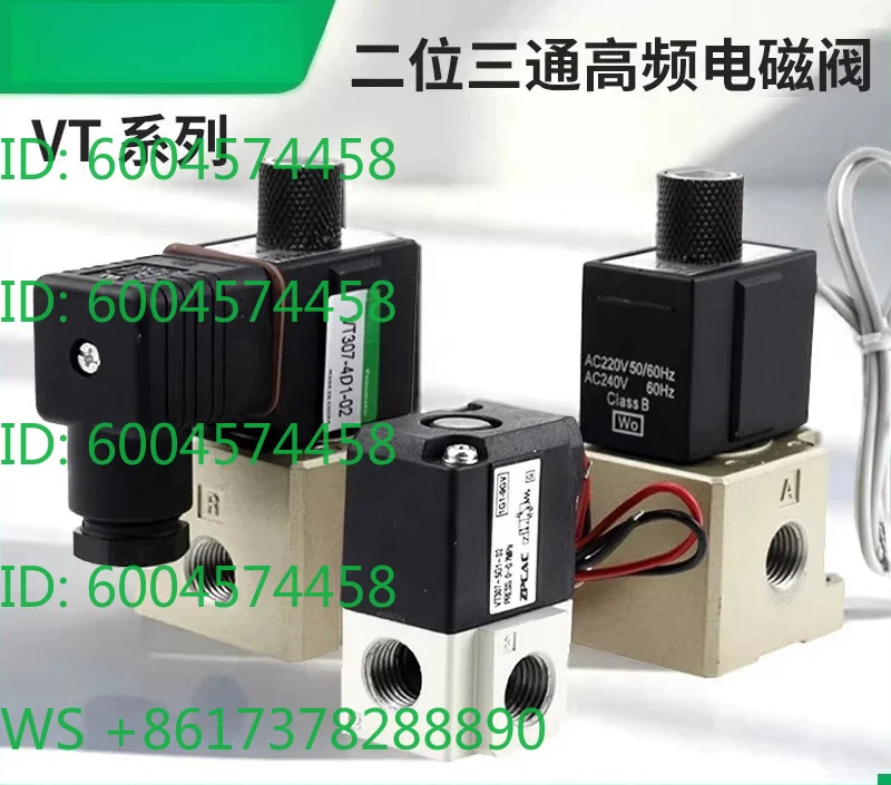 Pneumatic high frequency solenoid  two-position three-way direct-acting cylinder control  VT307/VT317-4G1/5G1-02