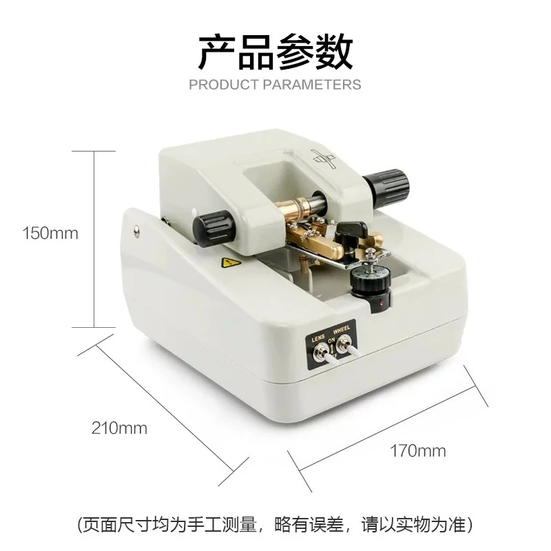 Semi Rimless Lens Groover Grooving Machine for Eyeglass Processing Shop