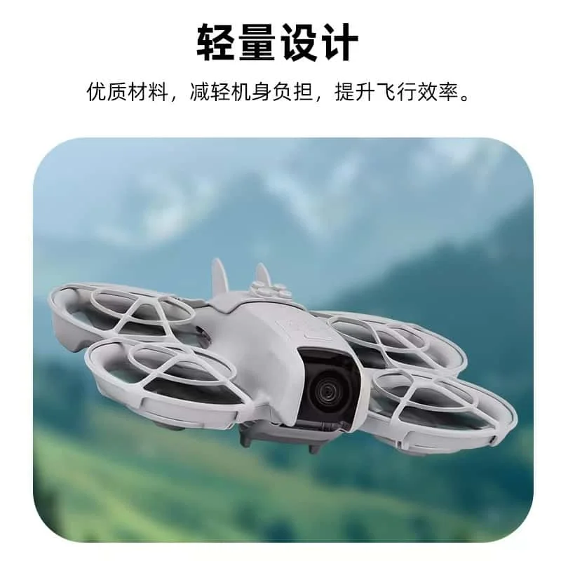  Aerodynamics Tail Wing Flight Balance Stabilization Accessory Parts ABS Protective Spare For DJ I NEO Flight Tail Wing