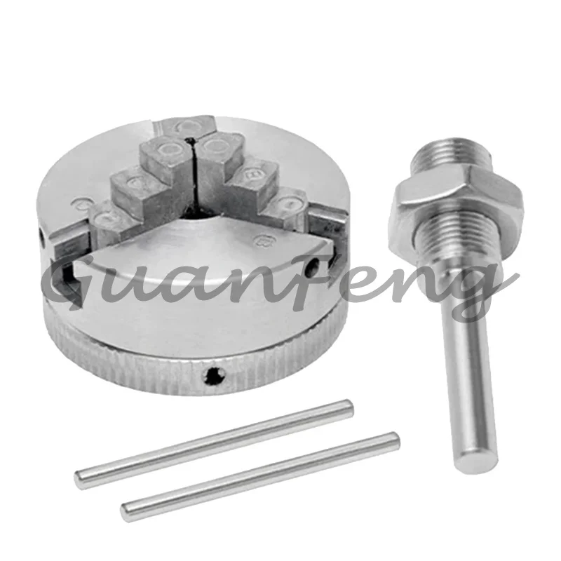 B-T Mini Lathe Set, Extension Chuck And Connecting Rod Set, Electric Drill Chuck