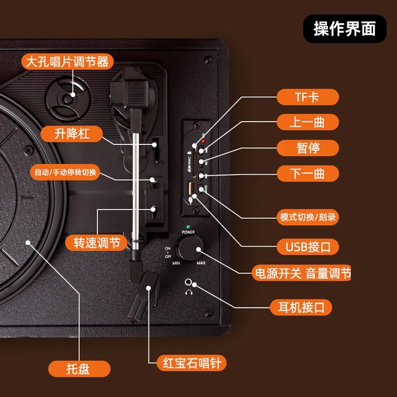 Lecteur de disque vinyle usb disque vinyle haut-parleur bluetooth phonographe portable