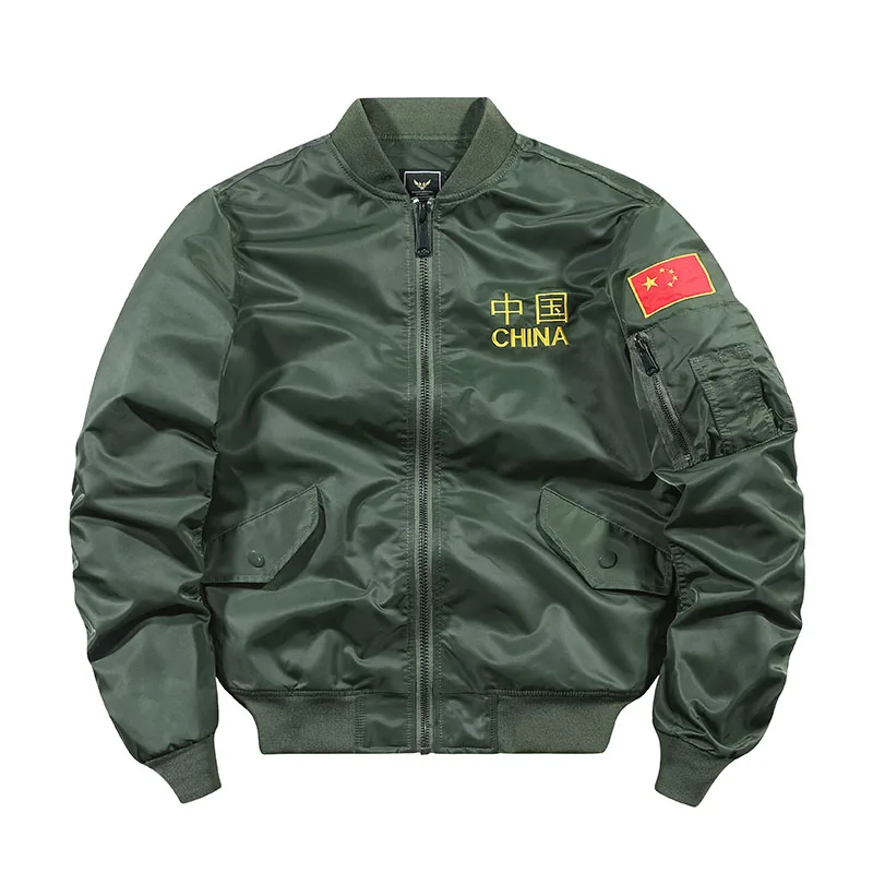 

Spring Autumn Long Sve Stand Collar Men's Jaet Baseball Sle Zipper Closure Polyester Casual Outerwear Sportswear