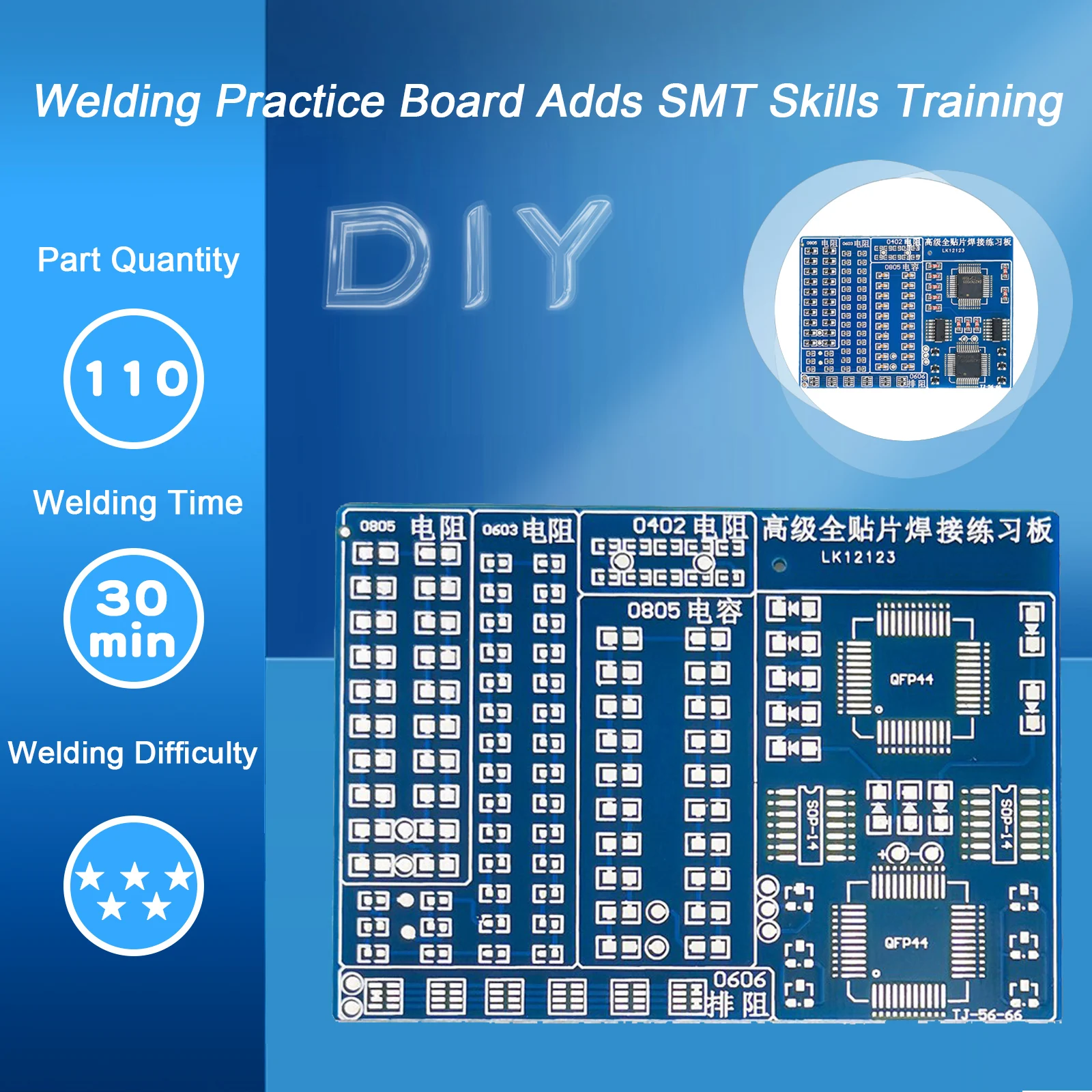 1Pcs SMT SMD Component Welding Practice Board Soldering DIY Kit Resitor Diode Transistor By start Learning Electronic