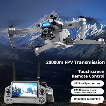 8 best sales s880 - №3