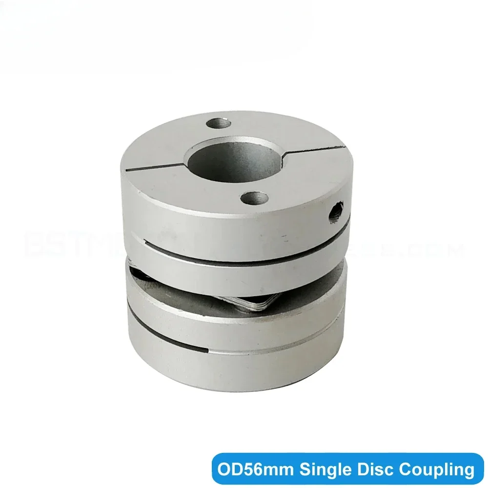 Dia 56mm Single Disc Coupling 25N.m 12mm14mm 15mm 16mm 17mm 18mm 19mm 20mm 22mm 24mm 25mm Bore Size Motor Shaft Disk Coupler