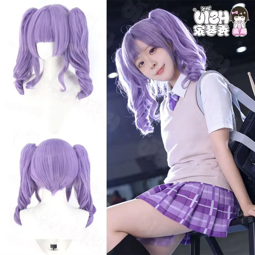 Udagawa Ako Cosplay Wig Fiber Synthetic Wig「HSIU」45CM Gray Purple Short Wig+Wig Cap BanG Dream Roselia Udagawa Ako Cosplay Wig