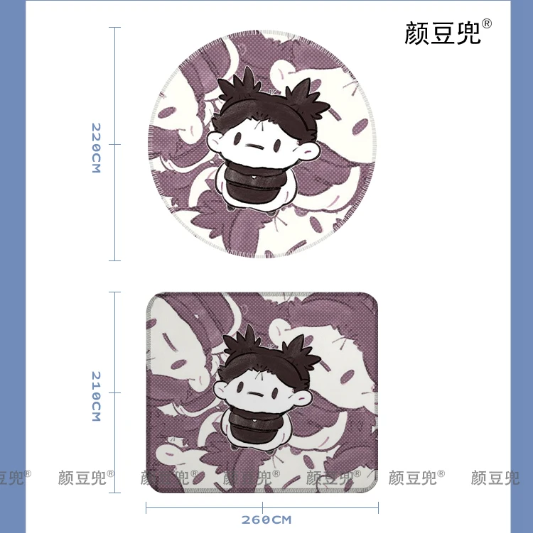 Choso ちょうそう Jujutsu Kaisen Small Size Mats For Large Gaming Mousepad Gamer Company Keyboard Mouse Mats Carpet Computer Desk Mats