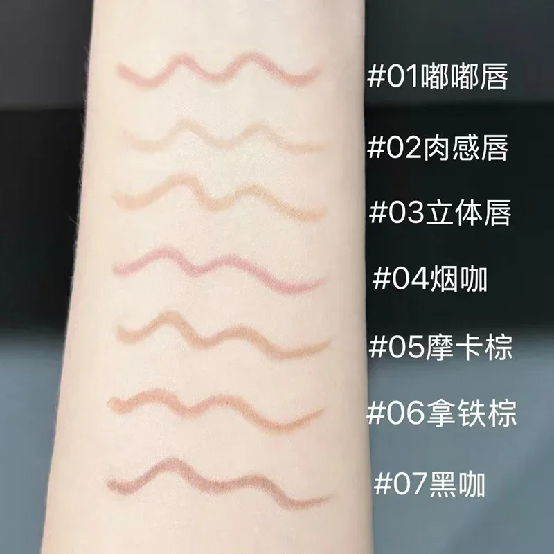 Lápiz delineador de labios Hyntoor, lápiz labial profesional resistente al agua con barro mate, taza antiadherente, corrector de lápiz labial gótico desnudo