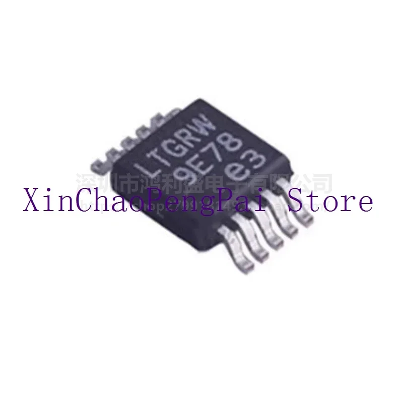 5pcs/lot LT8609EMSE#TRPBF LT8609EMSE LT8609 LTGRW MSOP-10 Chipset 100% New&Original In Stock