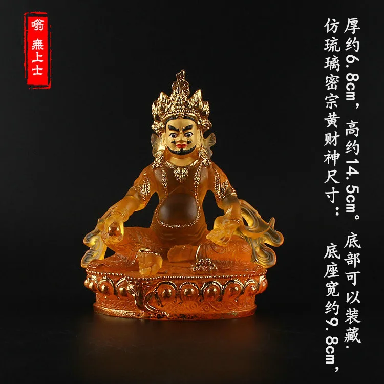 unique  figure of Buddha HOME efficacious Talisman House # 14.5CM Tibetan Yellow Jambhala Gilding statue