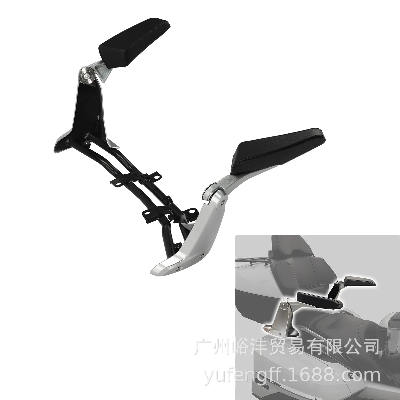 

Suitable for BMW K1600GTL K1600B modified rear trunk armrest rear trunk large backrest passenger armrest fittings.