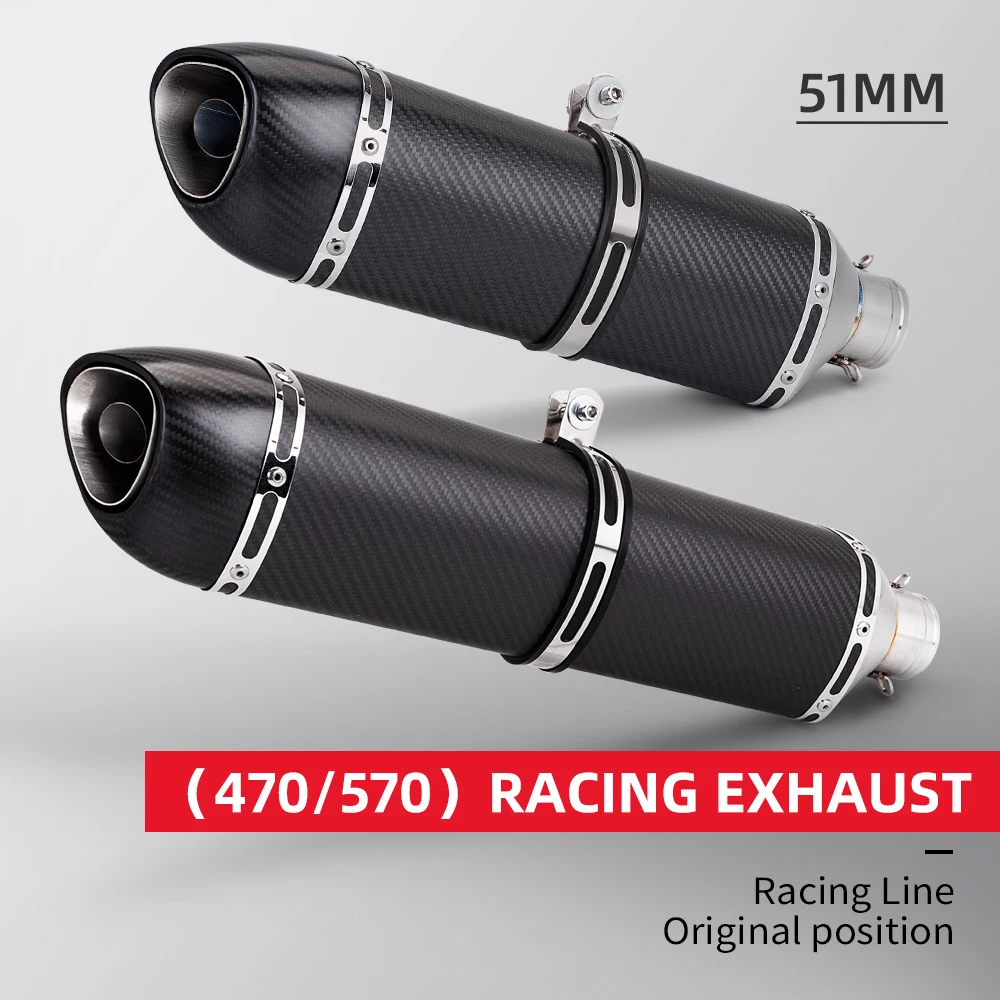 Universal 51mm Motorcycle Exhaust Pipe High Quality Carbon Fiber Full System Refit  Tail End MOTO Exhaust Link Pipe