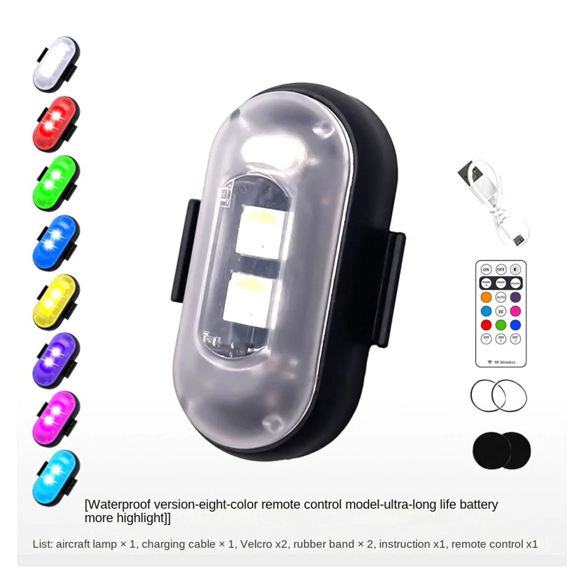 4Pcs Motorcycle LED Warning Light Universal Mini Signal Light Drone with Controller Strobe Light 8 Color Indicator ST