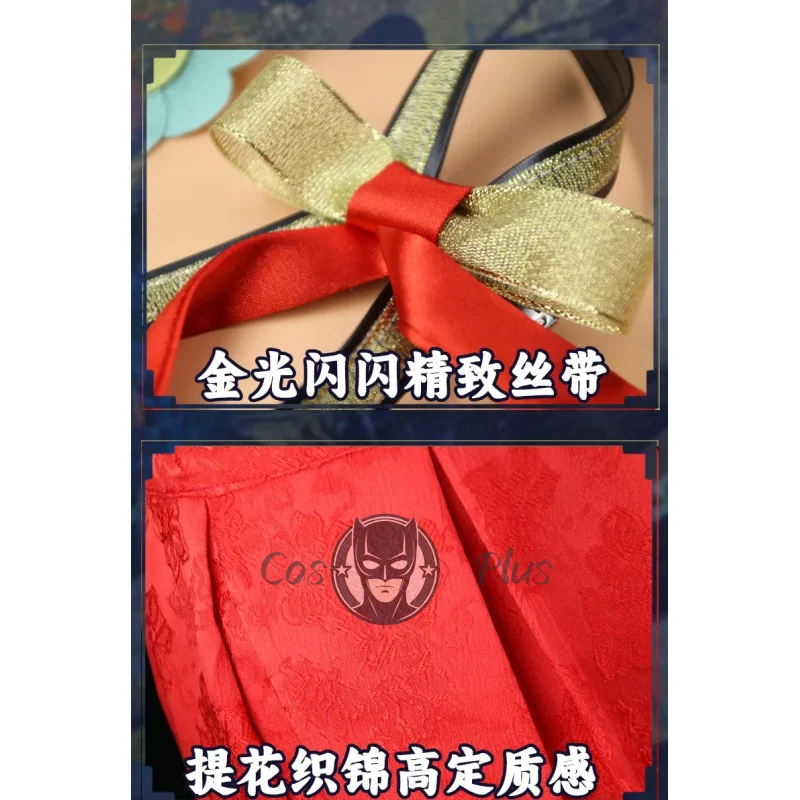 Nuevo juego Onmyoji Karuta disfraz de Cosplay lindo mono dulce vestido Anime Halloween carnaval fiesta juego ropa de rol para mujeres