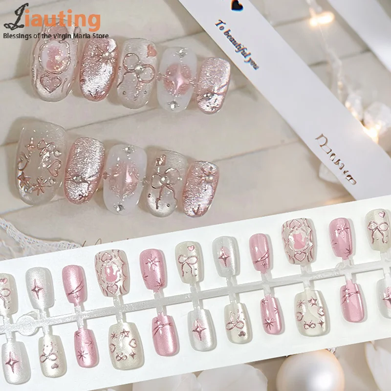 10/30 Stück ovale künstliche Nägel, Kunst, Färben, Vergoldung, künstliche Nägel, vollständige Abdeckung, tragbar, Sternenlicht-Design, zum Aufdrücken von Nägeln, Tipps, Glitzer, Aurora